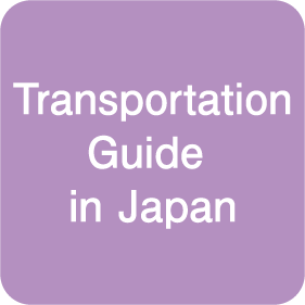 Transportation Guide in Japan